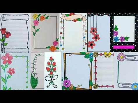 20 Colourful Floral Design || Project Border Designs || Front Page ...