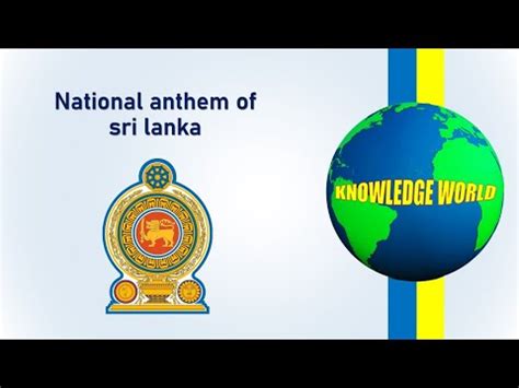 National anthem of Sri Lanka - YouTube