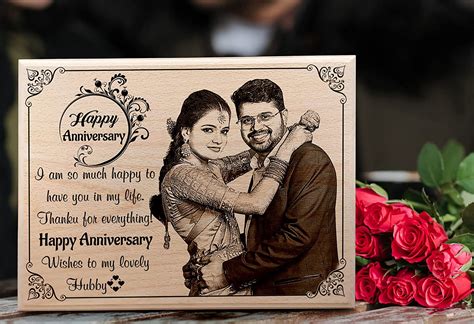 Wedding Anniversary Personalized Engraved Wooden Photo Frame For ...