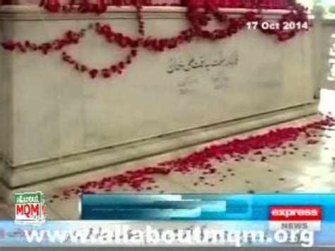 MQM delegation visits Quaid-e-Millat Liaquat Ali Khan Tomb - YouTube