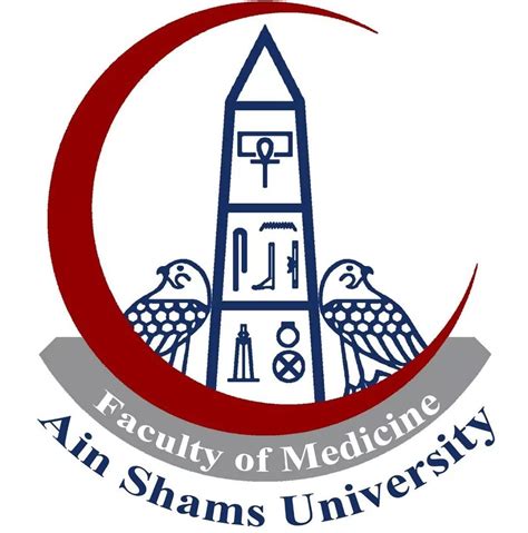 Faculty of Medicine Ain Shams University كلية الطب جامعة عين شمس | Cairo