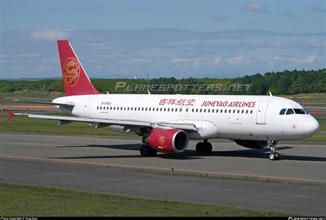 B-6965 Juneyao Airlines Airbus A320-214 Photo by Tong Xian | ID 877086 ...