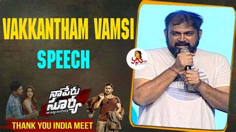 Director Vakkantham Vamsi Speech At Naa Peru Surya Thank You India Meet || Allu Arjun, Anu ...