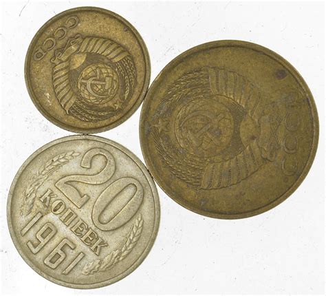 USSR - CCCP - Soviet Union Coin Lot - Lot Historic Coins | Property Room