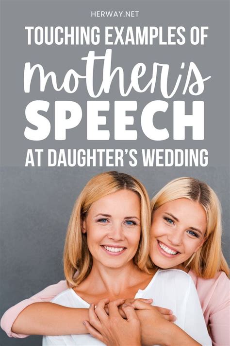 47 Touching Examples Of Mother’s Speech At Daughter's Wedding | Bride speech, Bride speech ...