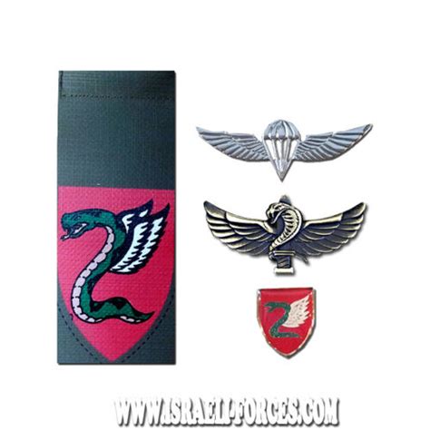 Israeli Army military IDF Paratroopers' Parachute Brigade Symbols pins ...