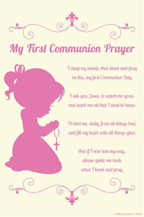 First Communion Prayer Printable - Printable Word Searches