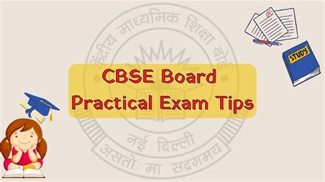 CBSE Board Practical Exam 2024 Preparation Tips: 5 exam preparation ...