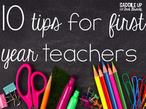 10 Tips for First Year Teachers - Saddle up for Second Grade