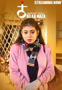 Thand Ka Maza - Part 1 (2024) HDRip Hindi BigShots Originals Web Series Watch Online Free ...