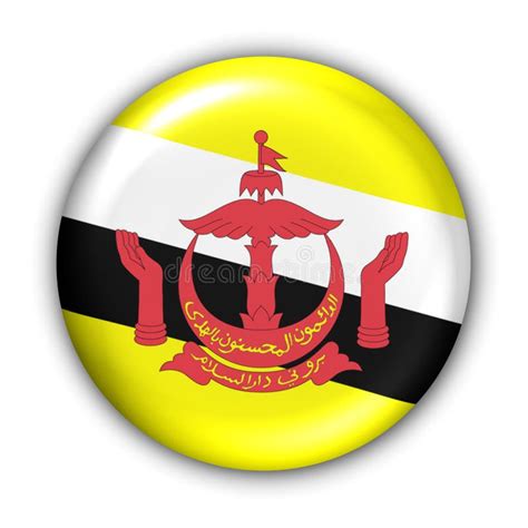 Brunei Flag stock illustration. Illustration of icon, small - 5085852