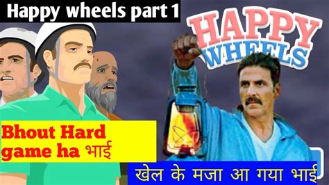 Happy Wheels 3D Walkthrough Gameplay Part -1 | Android and iOS Gameplay ...