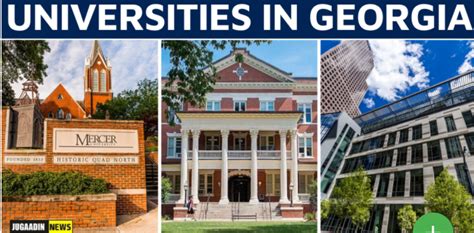 TOP UNIVERSITIES IN GEORGIA - Sanchit Singhal - Medium