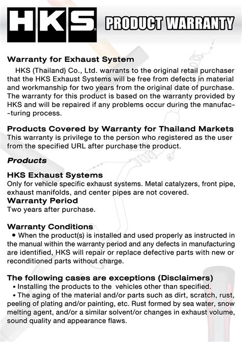 Warranty for Exhaust System