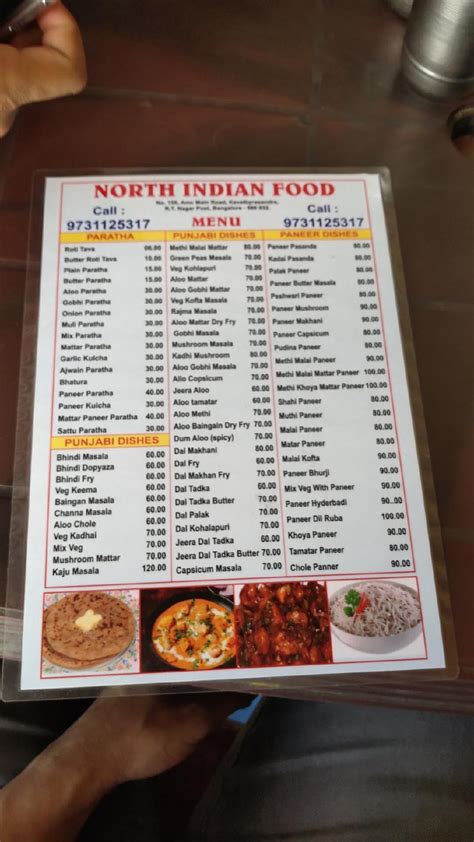 Menu at North Indian Food, Bengaluru, 2JC6+XM7