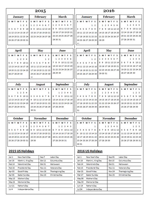 2 year calendar template the truth about 2 year calendar - 2 year ...