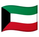 Flag: Kuwait Emoji 🇰🇼