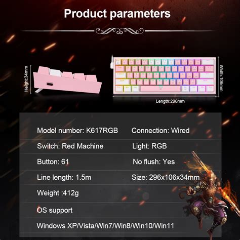 RGB Colors Gaming Wired Keyboard - Fine Choices