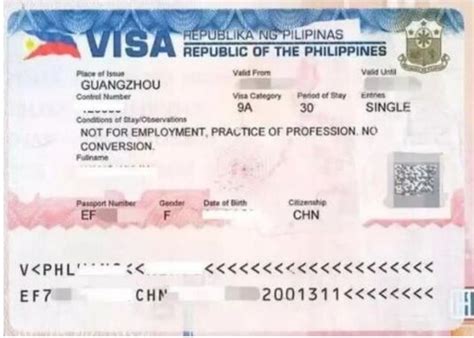 How to Apply for Philippine Tourist Visa-EASYGO