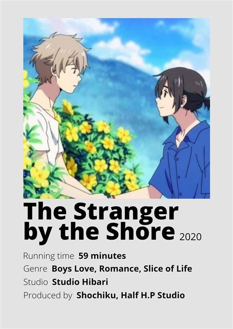 The Stranger by the Shore in 2022 | Anime films, Anime, Anime shows