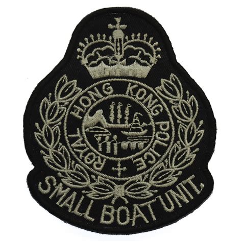 Royal Hong Kong Police Small Boat Unit Cloth Patch Badge