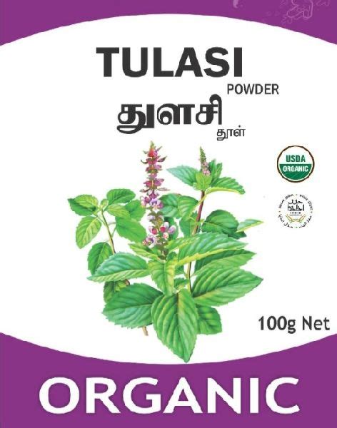 Tulsi Powder, for Confectioneries, Packaging Type : Kraft Paper Sacks at Rs 750 / Kilogram in ...