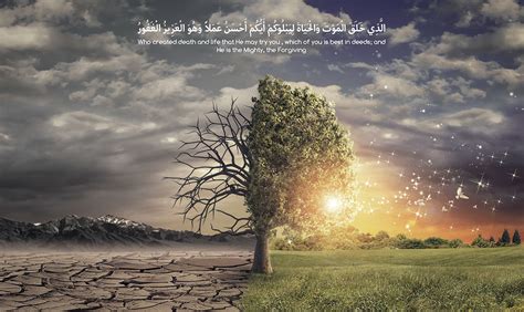 Islamic Wallpaper "Death and Life" :: Behance