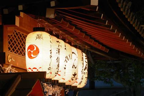 20 Things To Do In Kyoto At Night In 2024