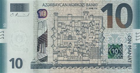 10 Azerbaijani manat banknote - Exchange yours for cash today