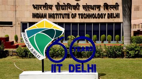 Iit Delhi Logo Desktop Wallpaper