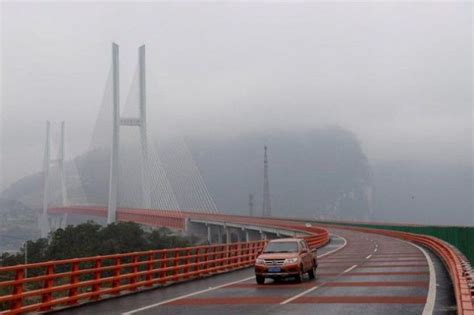 4 Interesting Facts About Beipanjiang Bridge Duge, China - OhFact!