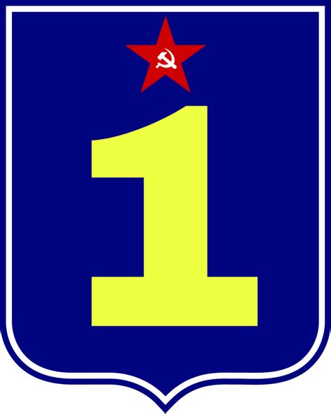 File:Arms Commander of the 1st Infantry Division, Socialist Party Mondstadt.png - MicroWiki