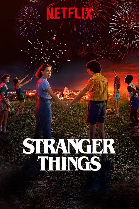 Stranger Things - Dolby