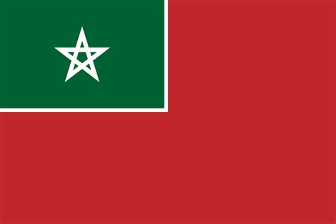 Flag Of Morocco -1913 - RankFlags.com – Collection of Flags