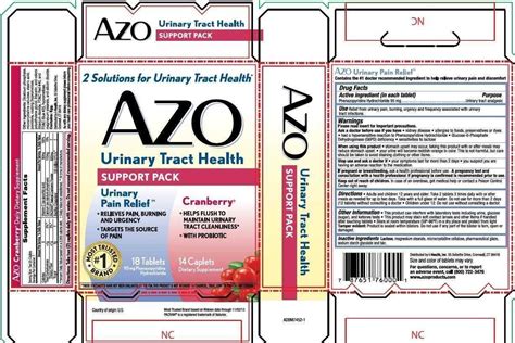 AZO Urinary Tract Health: Package Insert / Prescribing Info