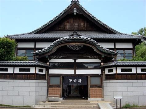 Edo-Tokyo Open Air Architectural Museum – Koganei-shi, Japan - Atlas Obscura