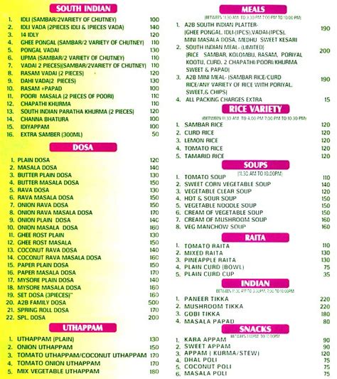 Menu of A2b Veg, Green Park, New Delhi - magicpin