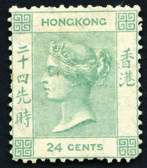 Hongkong | Hong kong, Rare stamps, Kong