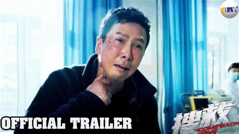 Come Back Home | 2022 | | Official Trailer | [ Chinese ] - YouTube