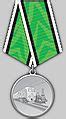 Category:Medal "For the Development of Railways" - Wikimedia Commons