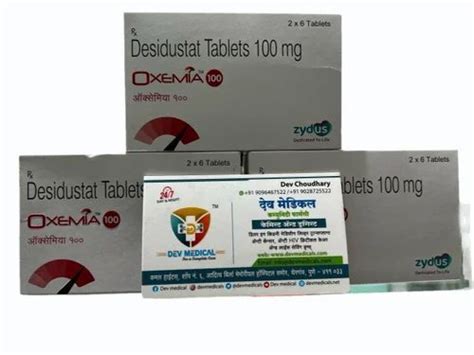 Oxemia 100 Mg Tablets at Rs 1400/box | Pune | ID: 2854340665162