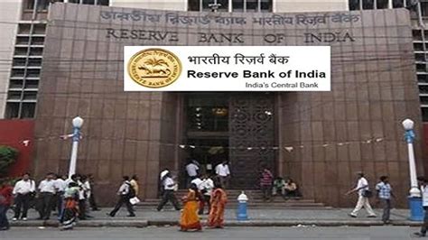 What are the main functions of Reserve Bank of India?