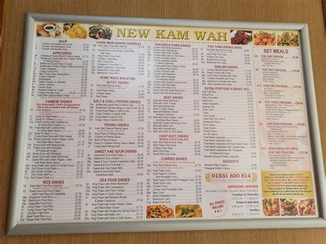 Menu at Kam Wah fast food, Newent