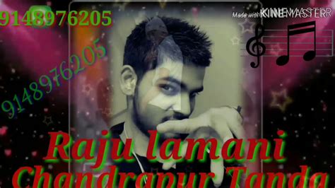 Lamani song - YouTube