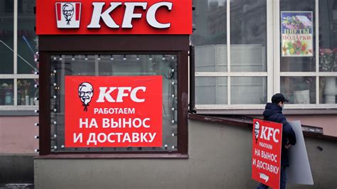 KFC parent Yum suspends operations, investment in Russia