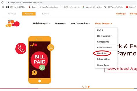 Tata Docomo Customer Care Number, Toll Free Complaint & Helpline Email ...