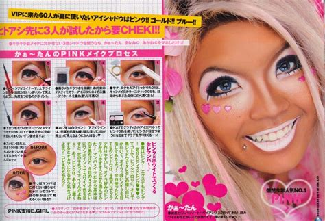 Ganguro Tutorial. Halloween idea noted. | Gyaru makeup, Gyaru, Japanese makeup