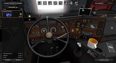 Freightliner FLB + Interior v2.0.9 Edit by Harven (1.39.x) - ATS mods | American truck simulator ...