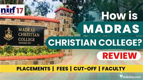 Madras Christian College (MCC) Review - YouTube