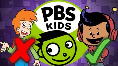 RANKING ALL THE PBS KIDS CARTOONS - YouTube